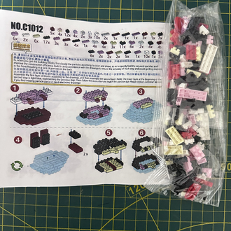 Minnie Mouse Bricks - Kutusuz