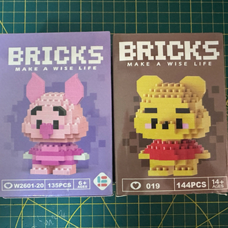 2’li Bricks Set