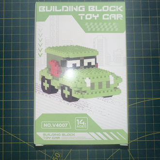 Çavuş Sarge Bricks