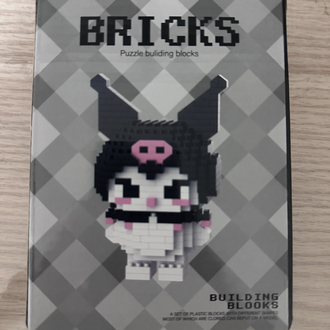 Büyük Boy Kuromi Bricks  - 2