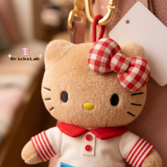 Hello Kitty Peluş Anahtarlık – Cherry School