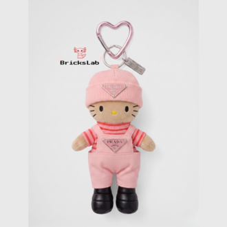 Hello Kitty Peluş Anahtarlık – Pink Couture
