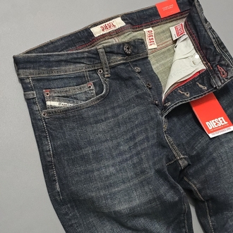 Erkek Slim Fit Kot Pantolon DSXL1