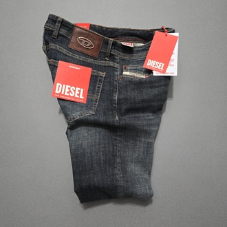 Erkek Slim Fit Kot Pantolon DSXL1