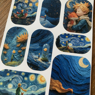 Little Prince Sayfa Sticker