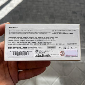 TimeMicro Nissan R34 Pleksi Kutu