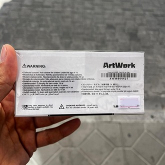 ArtWork Supra A80Z Pleksi Kutu