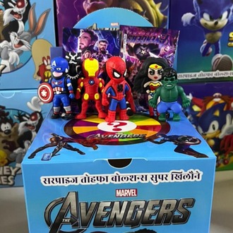 Avengers Sürpriz Figür (1 ad.)