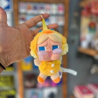 Cry Baby İthal Kutulu