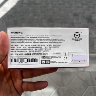 TimeMicro Nissan R34 Pleksi Kutu