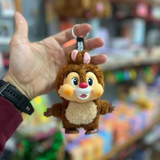 Mickey Mouse Sürpriz Kutu