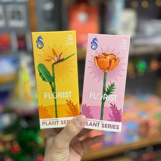 Florist Lego Çiçek