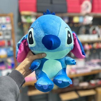 Stitch Peluş (45 cm.)