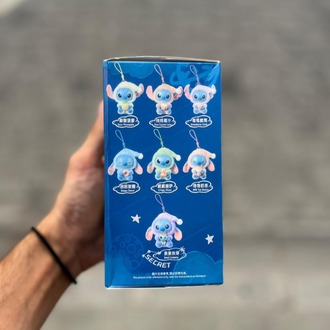 Stitch İthal Kutulu