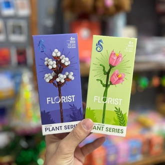 Florist Lego Çiçek