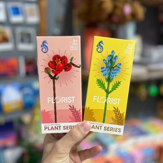 Florist Lego Çiçek