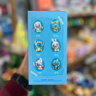 Stitch Animal Sürpriz Kutu