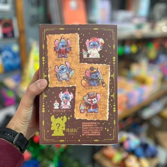 Stitch Wacky Sürpriz Kutu