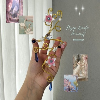 Kayıp düşler armcuff ♡︎