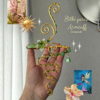 Bitki perisi armcuff ♡︎
