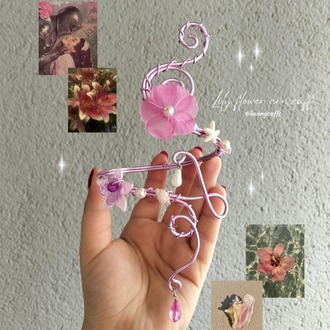Lily flower armcuff ♡