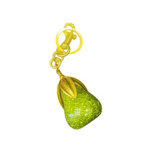 Armut Charm