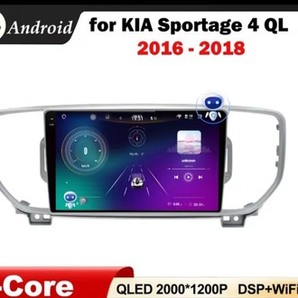 KİA SPORTAGE OLD KASA