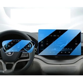 BYD Seal U EV - DMİ 2024–2025 Multimedya & Gösterge Uyumlu 2’li Set Nano Ekran Koruyucu