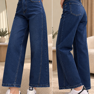 Yüksek Bel Wide Leg Jean | Rahat Kalıp Kadın Jean Pantolon