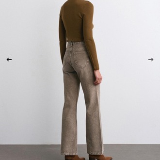 KAHVE JEAN