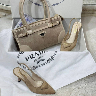 PRADA İKİLİ KOMBİN İTHAL | 3 Renk Seçeneği