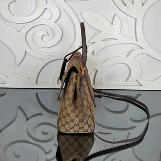 Gucci Paparazzo Medium Top Handle Bag İthal Ürün Yüksek Kalite 
