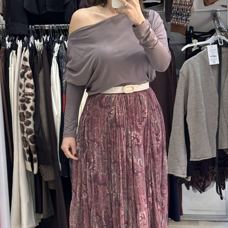 Sifon etek