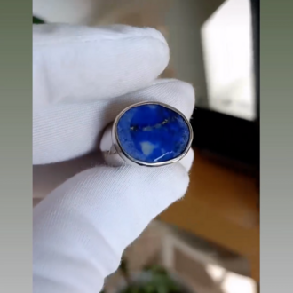 Azure Dream Ring