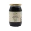 Ceviz Reçeli 450g