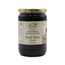 Yeşil İncir Reçeli 850g