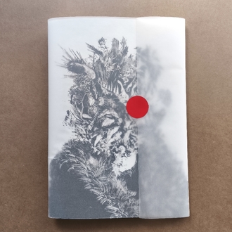 Monoprint Collection Art Zine