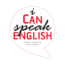 IELTS Essentials