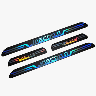 Jaecoo J7 Aynalı Kapı Eşiği (4 Adet)