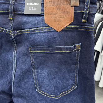 DSQ2 Premıum Kot