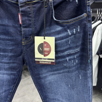 DSQ2 Premıum Kot