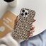 LEOPAR DESENLİ KİLİFİMİZ