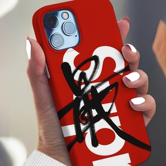 supreme case