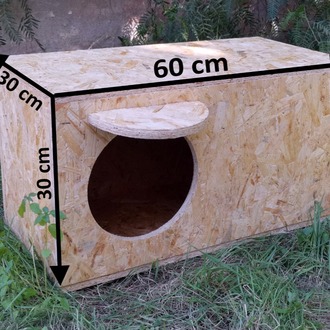  Kedi Yuvası. Soğuk ve yağmura dayanıklı 15 mm OSB'den sağlam kedi yuvası