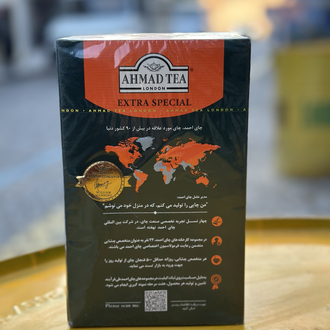 Ahmad Tea ekstra special ceylon çay