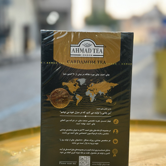 Ahmad Tea Kakuleli Ceylon Çay