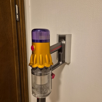 Dyson duvar askısı 