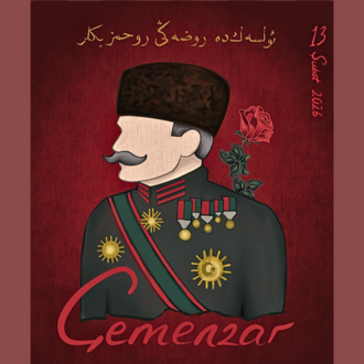 ÇEMENZAR DERGİ 13.SAYI