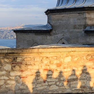 "Süleymaniye'den Çamlıcaya Bakış" isimli dijital fotoğraf