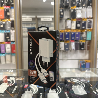 67W HIGH SPEED ŞARJ SETİ USB-A to TYPE-C